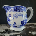 Vtg Arabia Finland Blue and White Landscape Creamer Jug Floral and Scenic *Read