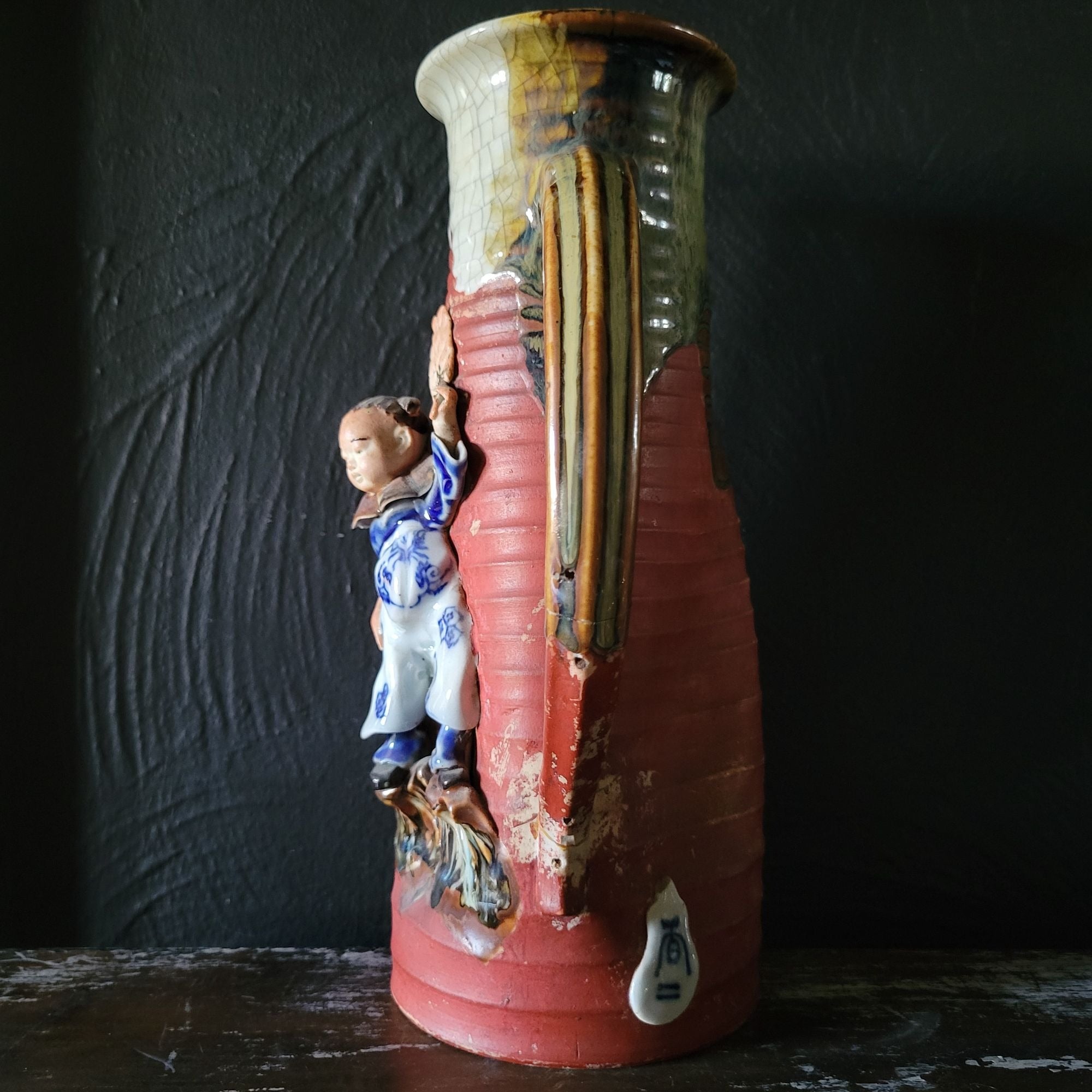 Large Early 20th Century Japanese Sumida Gawa Tanker Vase *Repairs - Read Desc