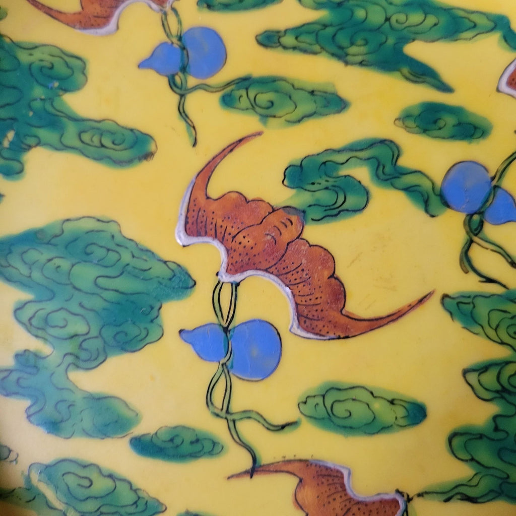 Vtg Famille Jaune HI Japanese Porcelain Dish Bats Carrying Double Gourds 7.5"