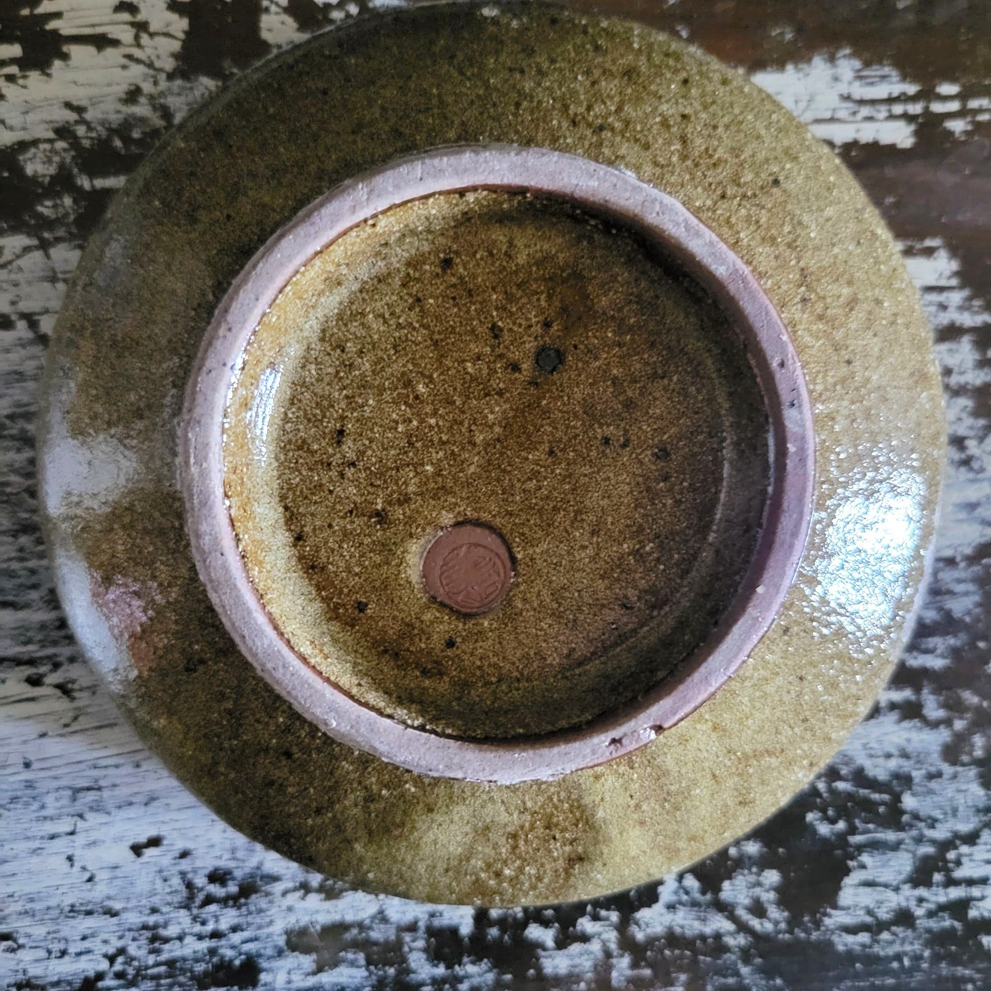 Vtg Japanese Studio Pottery Stoneware Bowl Bamboo Motif Rustic Glaze Artist Seal