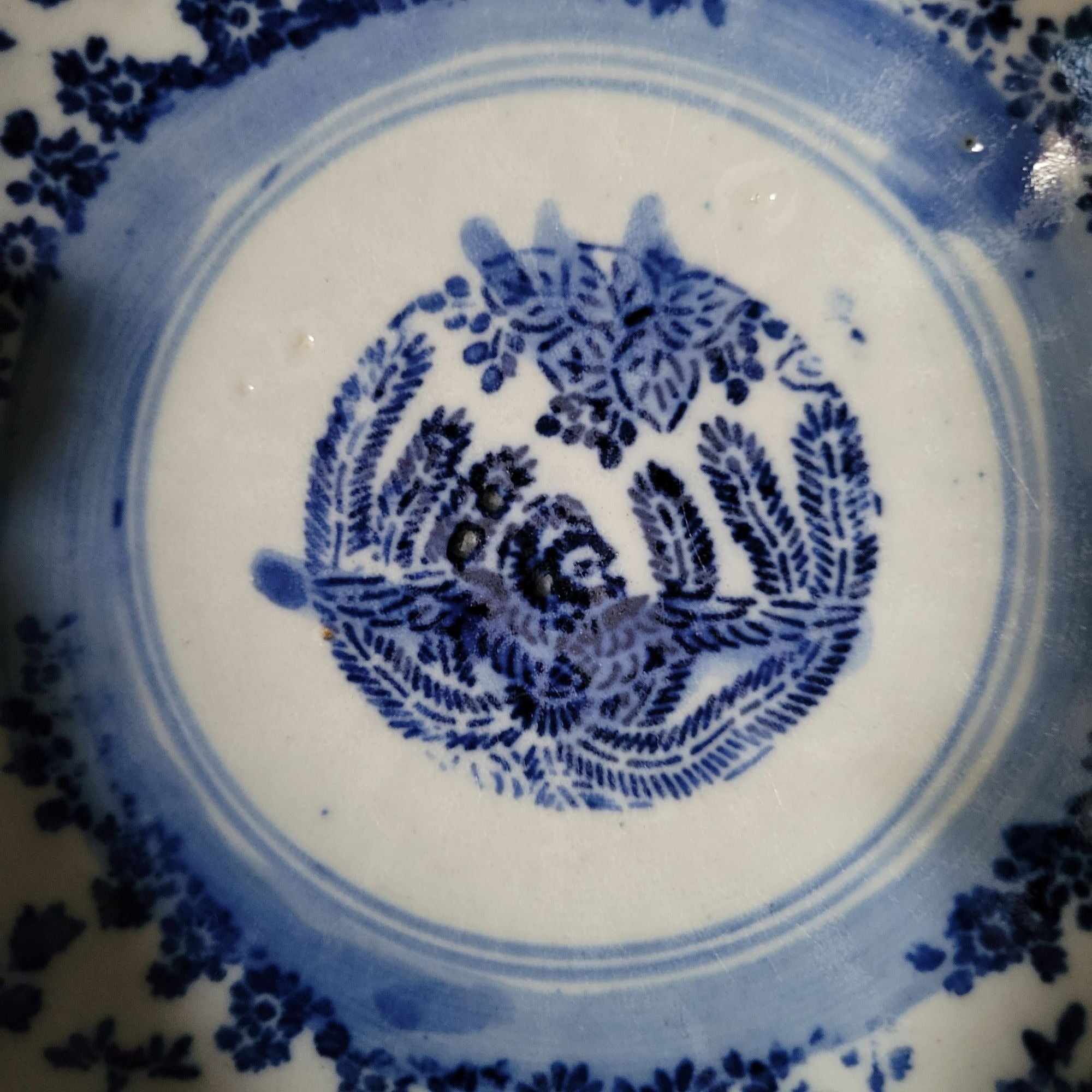 Antique Meiji Japan Blue & White Porcelain Bowl Phoenix & Floral Design *Chip
