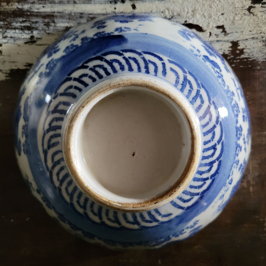 Antique Meiji Japan Blue & White Porcelain Bowl Phoenix & Floral Design *Chip