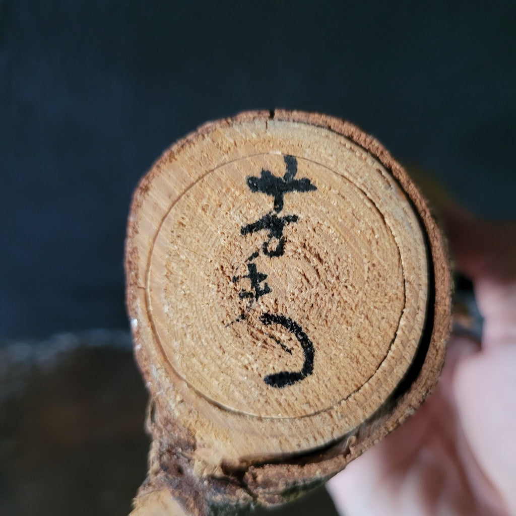 Vtg Handcrafted Japanese Kokeshi Doll Natural Wood Trunk Body Signed by Artist