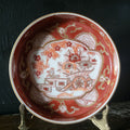 Vintage Gold Imari Japan Hand-Painted Porcelain Shallow Bowl Iron Red and Gold