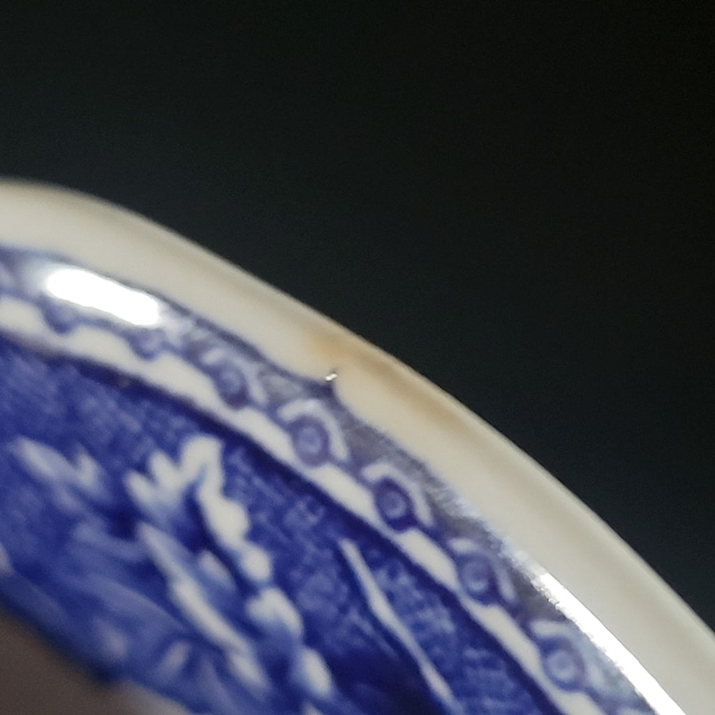 Vtg Landscape Blue By Arabia Of Finland Fruit Dessert Sauce Berry Bowl *Read