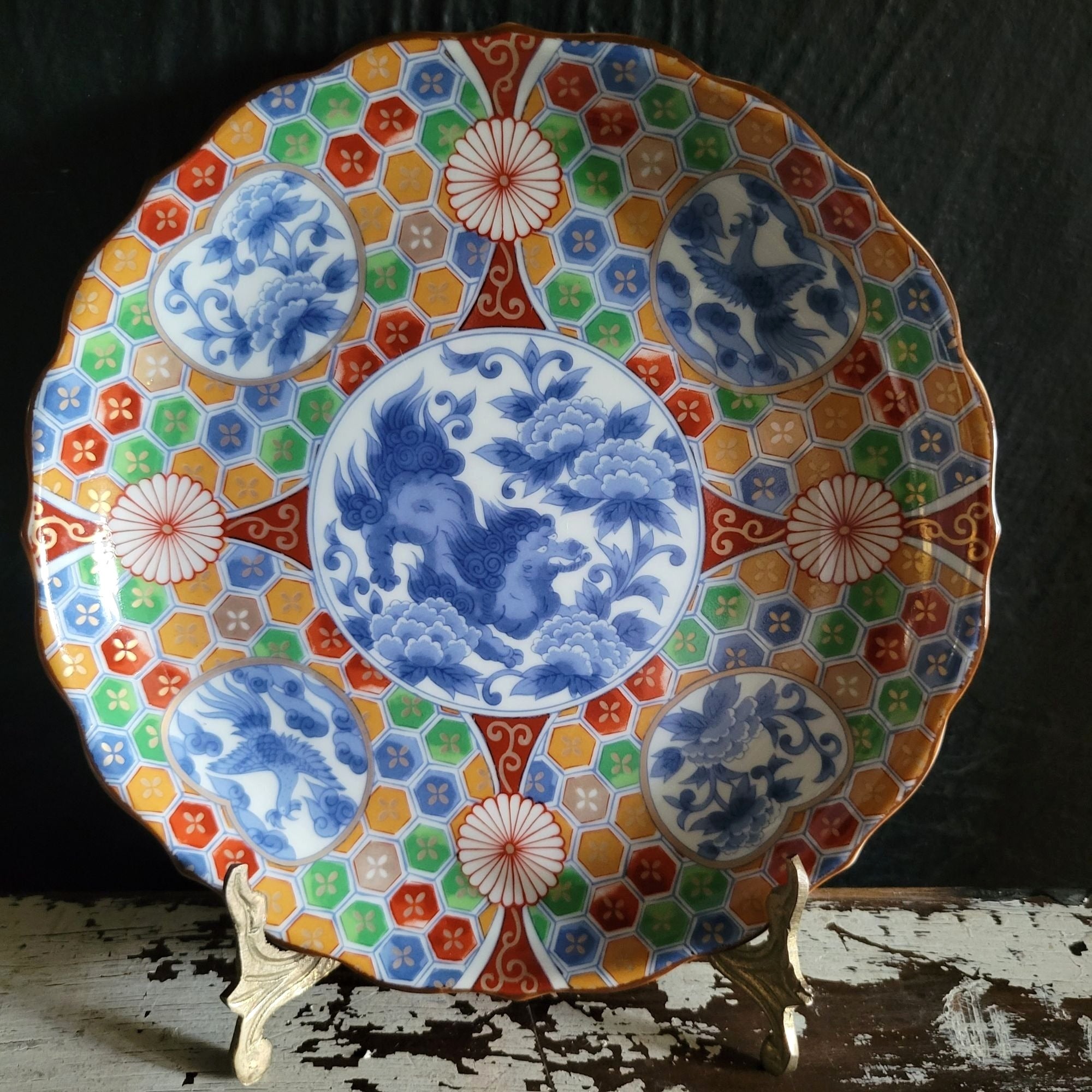 Vtg Japanese Otagiri Plate Foo Dog and Floral Motif Wall Plate Japanese Decor