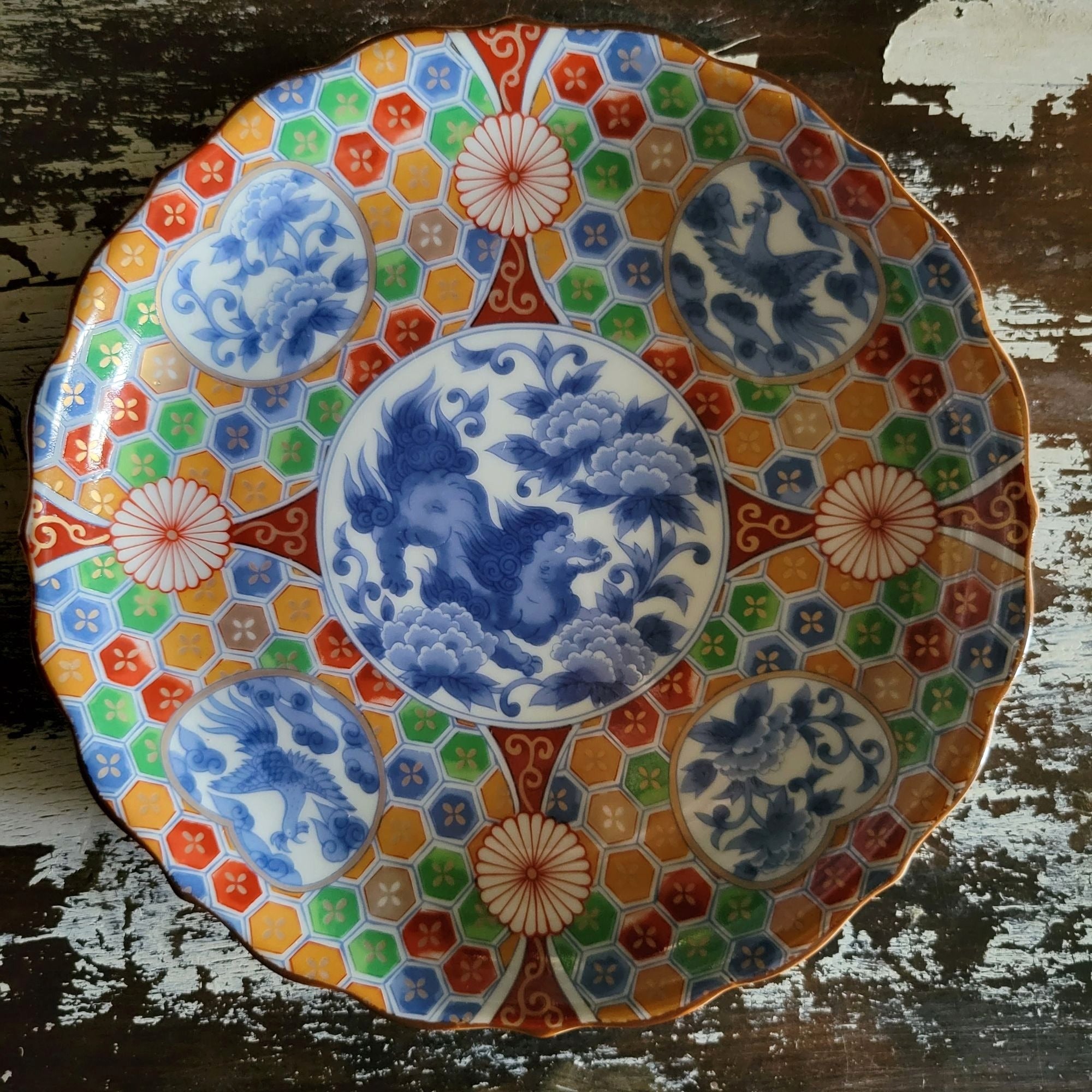 Vtg Japanese Otagiri Plate Foo Dog and Floral Motif Wall Plate Japanese Decor