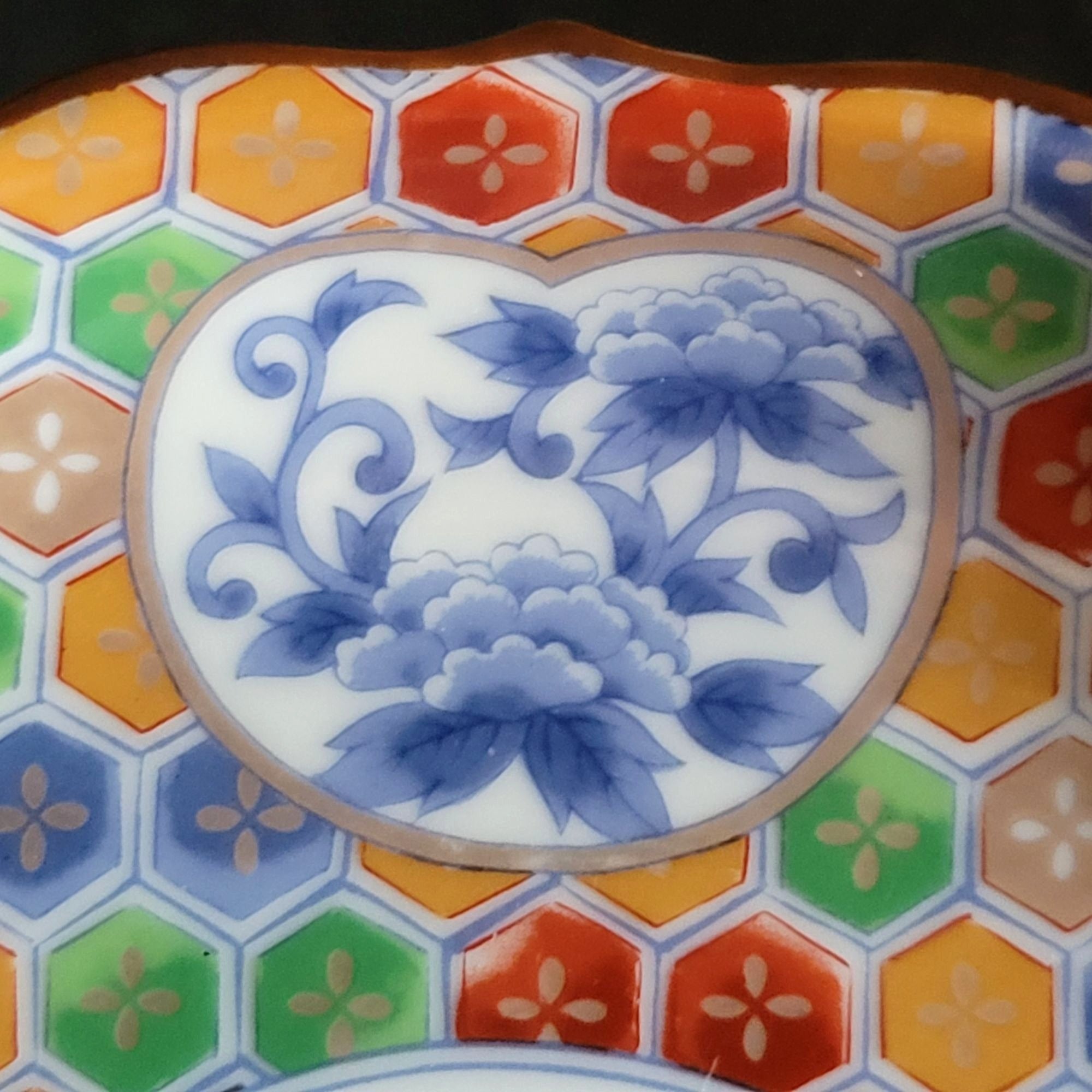 Vtg Japanese Otagiri Plate Foo Dog and Floral Motif Wall Plate Japanese Decor