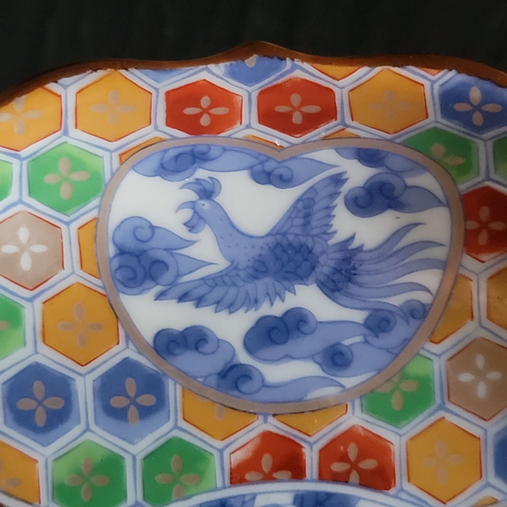 Vtg Japanese Otagiri Plate Foo Dog and Floral Motif Wall Plate Japanese Decor