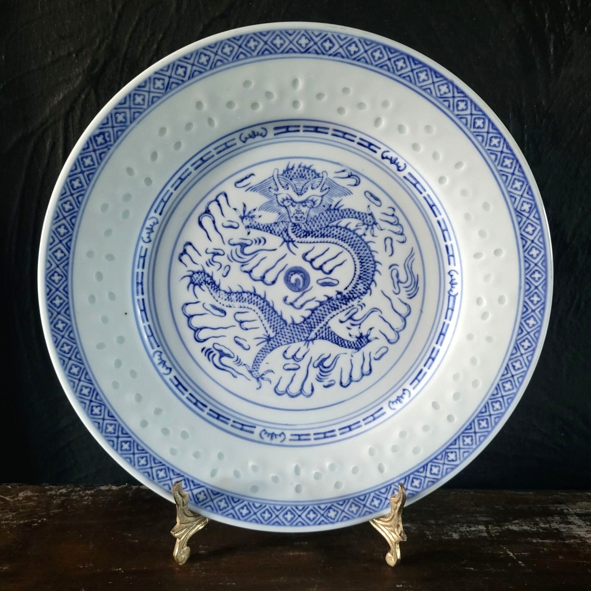 Vtg Chinese Rice Eyes Dragon Blue And White Porcelain Dinner Plate Shallow Bowl