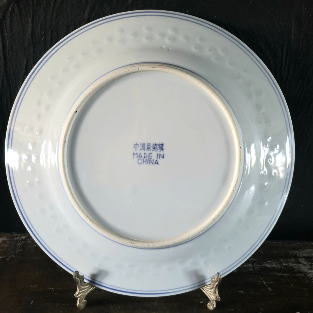 Vtg Chinese Rice Eyes Dragon Blue And White Porcelain Dinner Plate Shallow Bowl