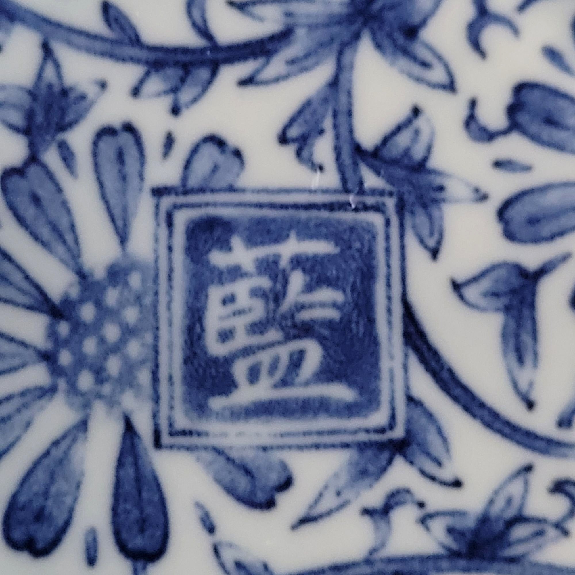 Large Vtg Chinese Porcelain Serving Bowl Plate Blue & White Floral Chinoiserie