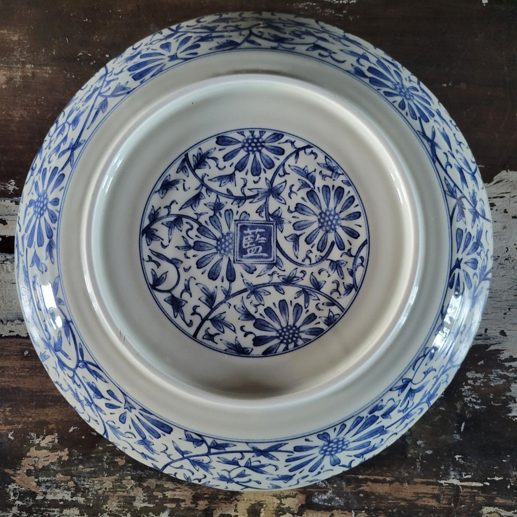 Large Vtg Chinese Porcelain Serving Bowl Plate Blue & White Floral Chinoiserie