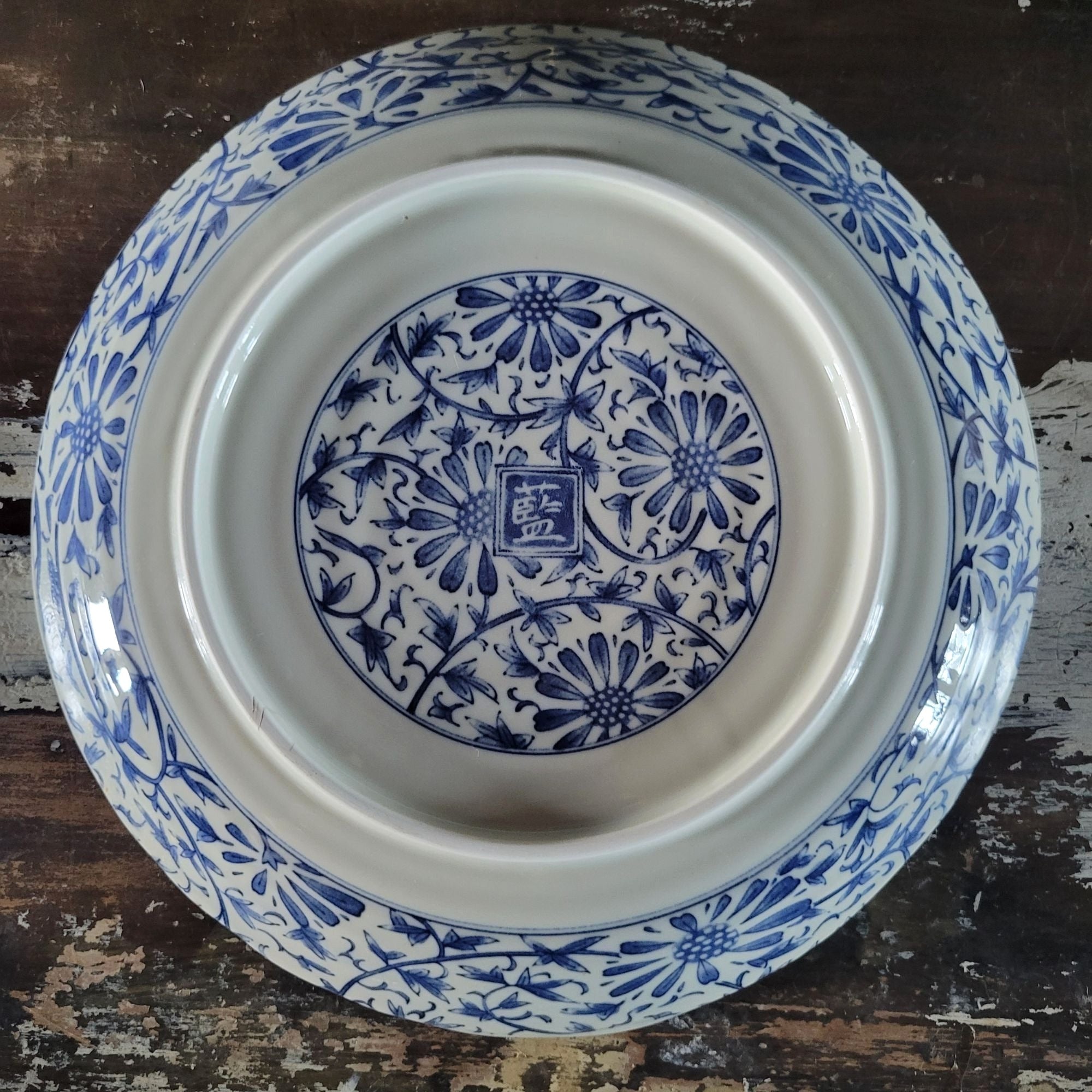 Large Vtg Chinese Porcelain Serving Bowl Plate Blue & White Floral Chinoiserie